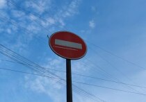 Пресс-служба администрации Мурманска предупредила водителей об изменениях с 1 мая этого года