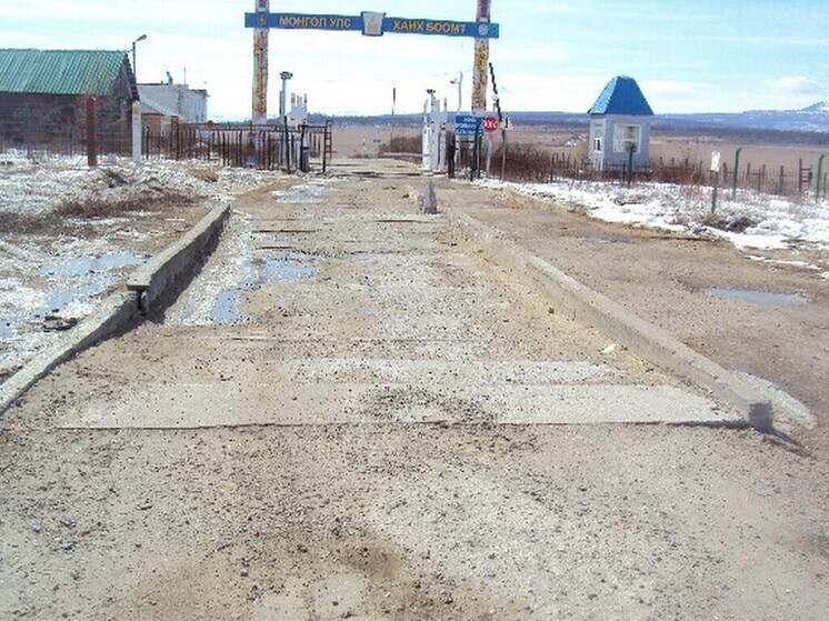 В Бурятии модернизируют ДАПП «Монды» на границе с Монголией