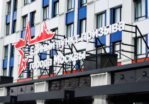 В преддверии Дня сотрудников военных комиссариатов, отмечаемого 8 апреля, министр обороны России Андрей Белоусов и мэр Москвы Сергей Собянин посетили новое здание военного комиссариата на улице Яблочкова