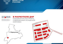 Единый институт разработал для приморского города генеральный план