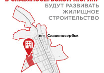 Площадь квартир составит более 163 тыс