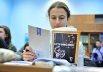 В школы предложено вернуть астрономию, инициатива находится на стадии обсуждения
