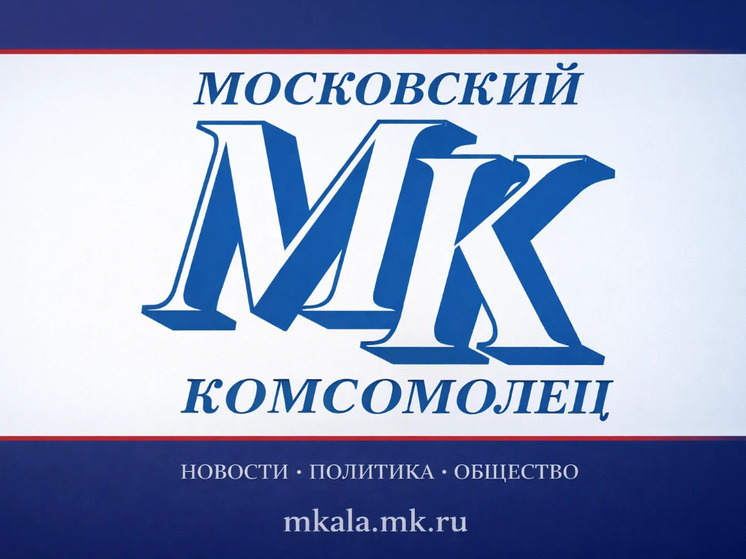 Из-за непогоды в Дагестане остаются закрытыми 12 участков региональных дорог