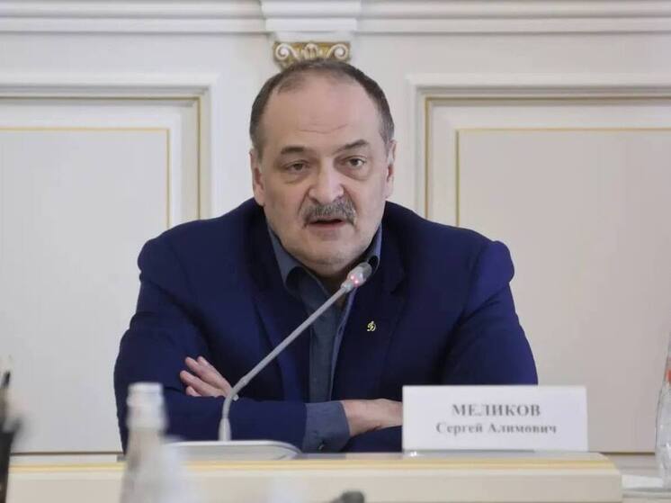 Глава Дагестана в прямом эфире ответит на вопросы журналистов и блогеров