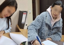 В Железнодорожный районный суд Екатеринбурга направлено уголовное дело по обвинению двух местных жительниц в совершении преступлений по ч