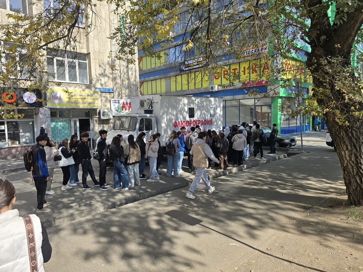 Новая концепция здравоохранения на период до 2029 года
