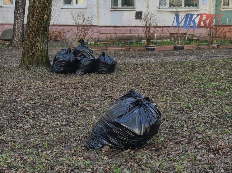 В «Калужских засеках» состоялся «Марш парков»