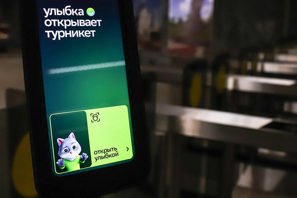 Минцифры заявило о планах расширить обязательное применение биометрии