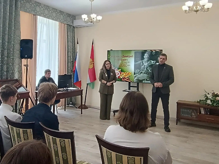 Калужские библиотекари приняли «Эстафету памяти» от ветеранов и участников СВО