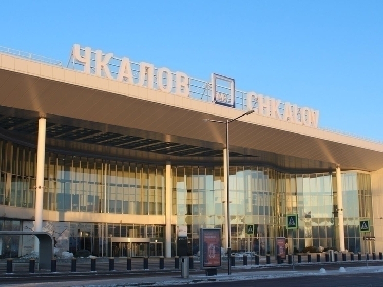 Аэропорт Нижнего Новгорода закрыт для полётов