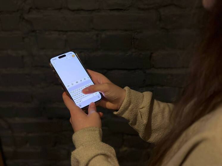 Трафик при переносе файлов из iCloud в российское облако временно обнулят