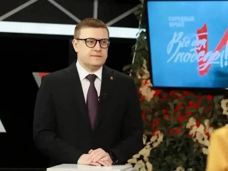Текслер поздравил ОНФ с 15-летним юбилеем