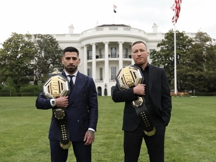 Бойцы UFC посетили Белый дом. 