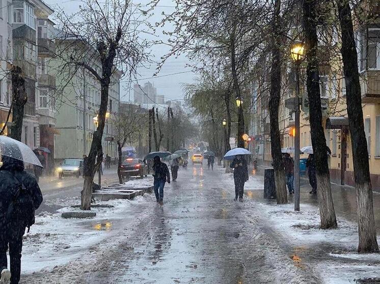 В Магадане 8 мая ожидается холодная и влажная погода со снегом