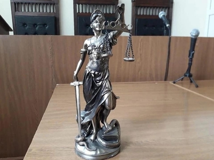 Уголовное дело о хищении средств «Концерна Калашников» и контрабанде вооружения направлено в Химкинский суд