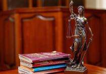Из-за попытки судьи переписать приговор за присяжных будет слушаться заново дело о бытовом убийстве в подмосковном Клину