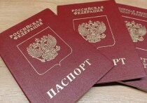 Московская семья выиграла иск у Министерства внутренних дел РФ за испорченный отдых
