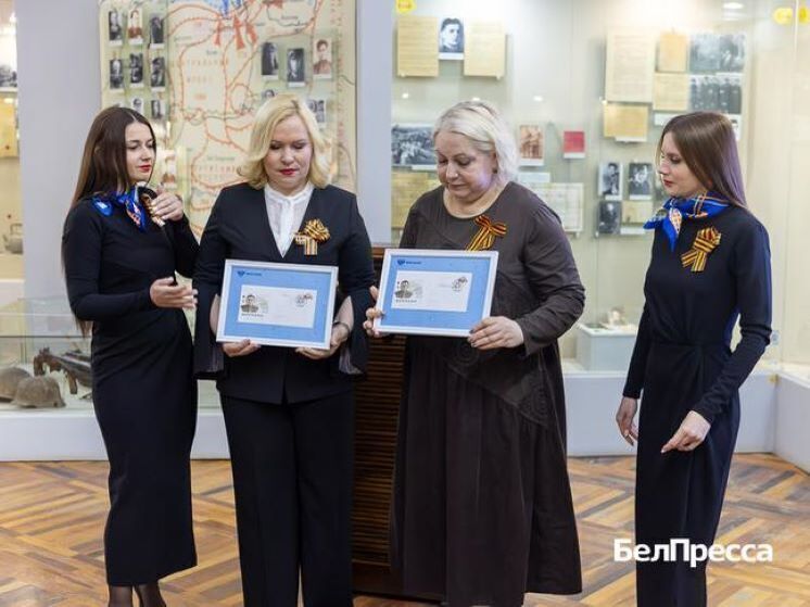В Белгороде прошла презентация конверта с маркой в честь генерала Ватутина