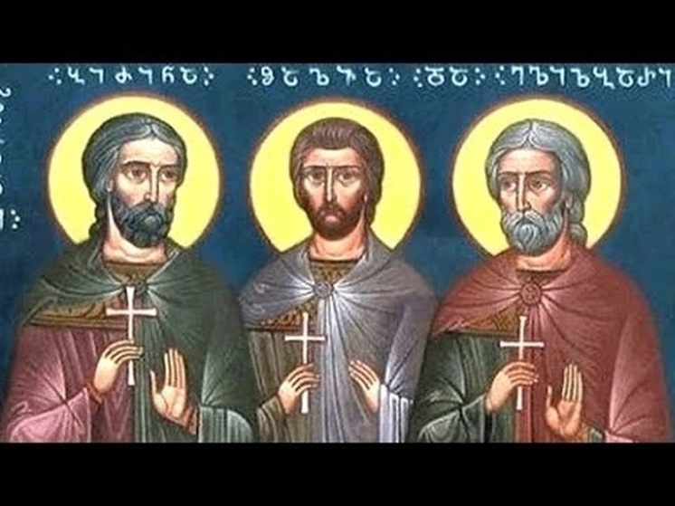 Завтра в Калмыкии будут чтить память трех святых мучеников