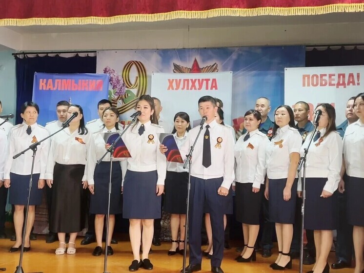 В райцентре Калмыкии прошел смотр-конкурс «Сила России в единстве народов!»