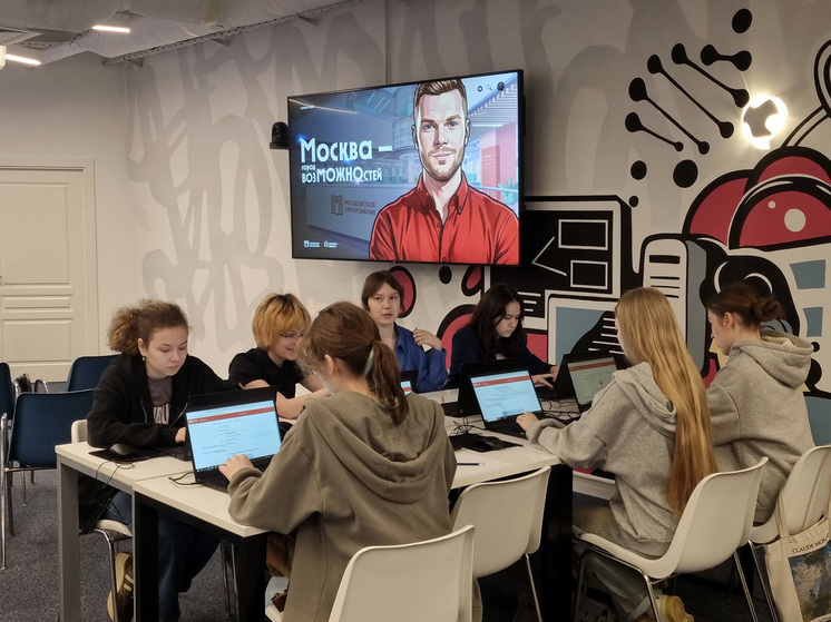 Профориентация школьников в Москве выходит на качественно новый уровень