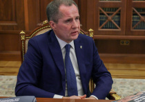Губернатор Белгородской области Вячеслав Гладков 13 мая ушел с поста по собственному желанию