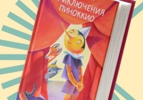 - Друзья! Новая книга в приложении Свет