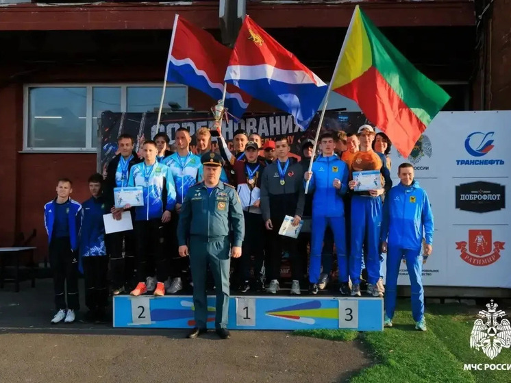 Юные пожарные из Забайкалья завоевали «бронзу» межрегионального «Кубка Тигра»