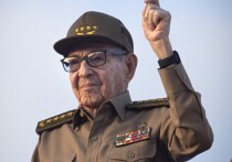 Угроза предъявления Вашингтоном обвинения Раулю Кастро усиливает давление США на Кубу