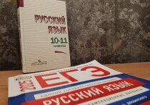 Конец учебного года (официально он завершится 30 мая) выдался тревожным