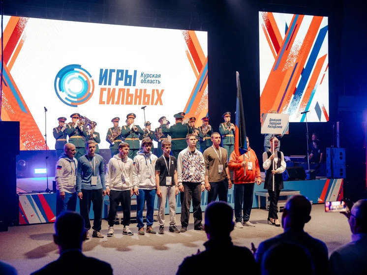 Команда из ДНР принимает участие во Всероссийских соревнованиях «Игры сильных»