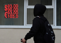 Отечественная валюта продолжает весеннее укрепление