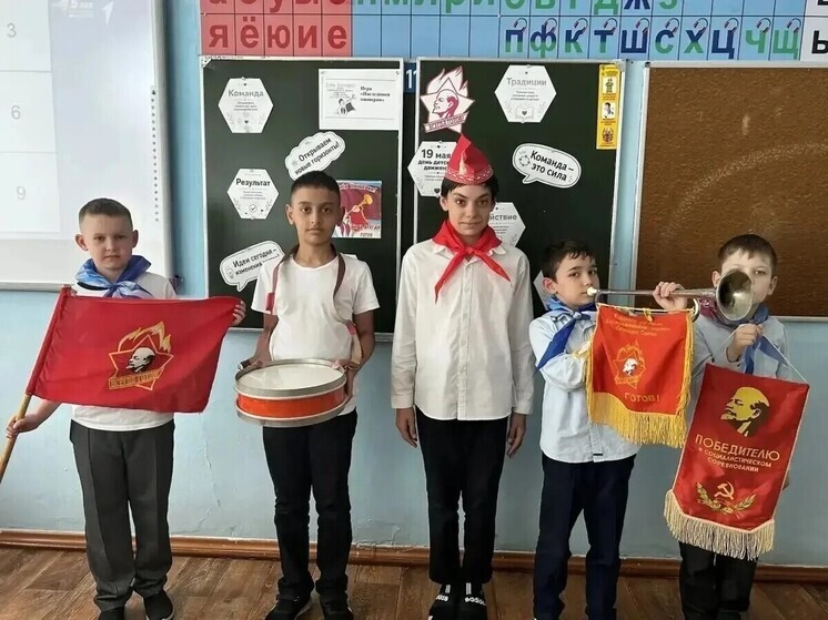 В Пролетарской школе Серпухова прошла игра «Наследники пионерии»