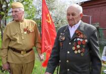 6 мая 2026 года не стало ветерана Великой Отечественной вой­ны, почетного гражданина Г