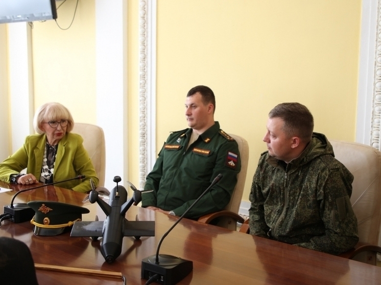 В Рязанской городской Думе прошёл Урок Мужества с участием участников СВО