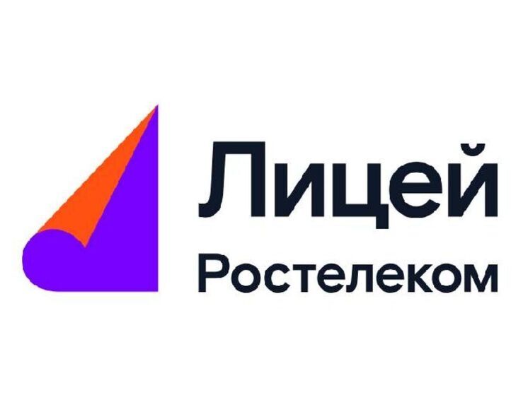 С начала года более тысячи жителей Владимирской и Ивановской областей подписались на «Лицей» от «Ростелекома»