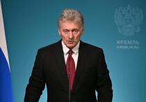 Дмитрий Песков заявил журналистам, что российский топливный баланс тщательно рассчитан и обладает необходимой компенсационной системой