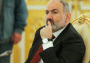 Встреча лидеров стран Евразийского экономического союза (ЕАЭС) 28-29 мая в Казахстане пройдет без премьера Армении
