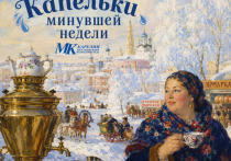 Мы ежедневно чему-то удивляемся