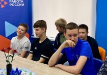 Лето - время подзаработать деньжат