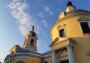 31 мая 2026 года православные христиане отмечают один из 12 главных (двунадесятых) праздников — День Святой Троицы (Пятидесятницу). Дата плавающая: торжество наступает ровно на 50-й день после Пасхи, завершая пасхальный цикл и открывая новую духовную главу.