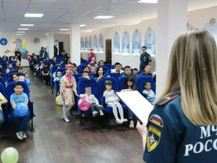В МЧС Калмыкии прошел праздник в День защиты детей