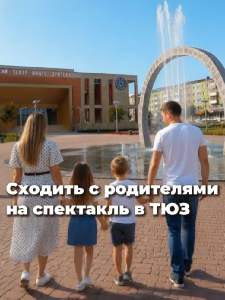 Калужский губернатор записал обращение к детям