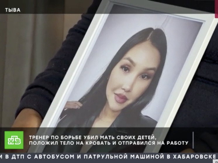 В Туве родственники зверски убитой девушки добиваются более тяжкой статьи для обвиняемого