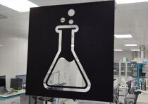 Генетические тесты помогают выявить предрасположенность к заболеваниям, но не ставят диагноз. Эксклюзивно для «МК в Калининграде» кандидат медицинских наук Екатерина Гергесова рассказала, как работает анализ ДНК, кому он действительно нужен и сколько времени занимает его выполнение.