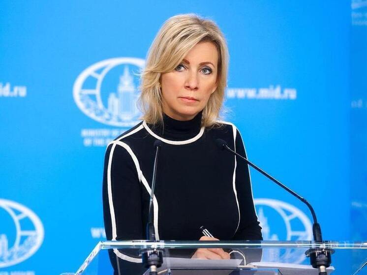 Захарова прокомментировала соглашение США с Арменией