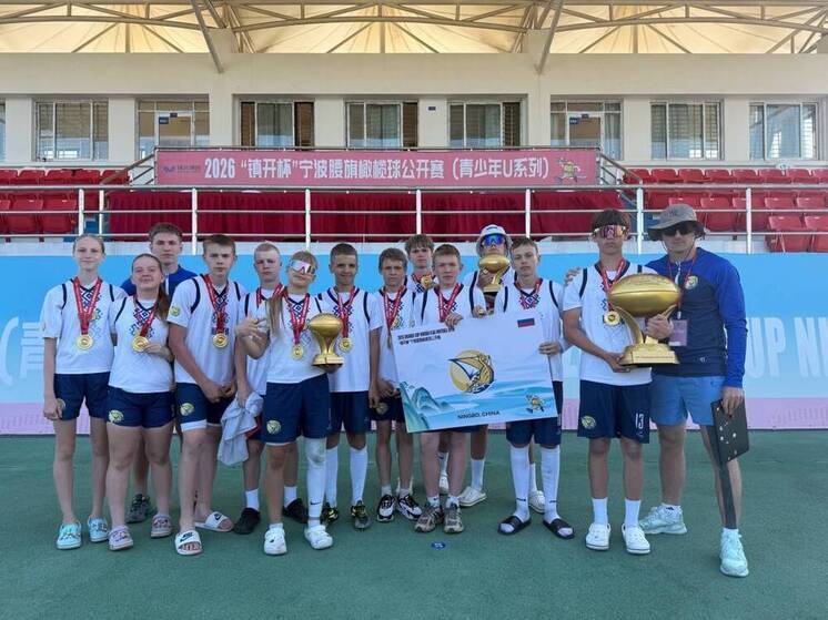 Вологодские «Варяги» стали чемпионами мирового турнира по флаг-футболу в Китае
