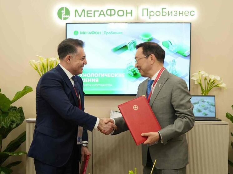 Для госучреждений Республики Саха создали робота со знанием якутского