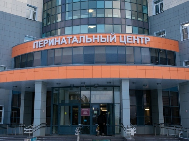 В Петрозаводске в мае родились 237 малышей
