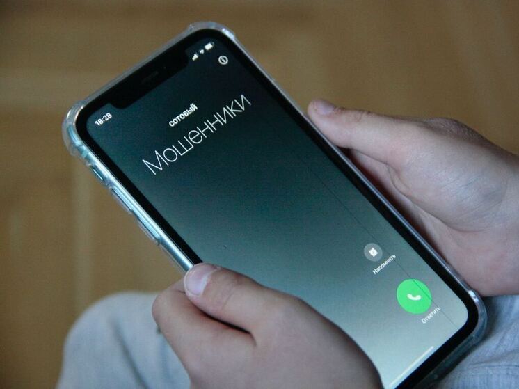 Лжесиловики выманили у калининградской пенсионерки почти 2 миллиона рублей
